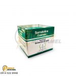 somatoline-cosmetic-treatment-buttocks-shaper