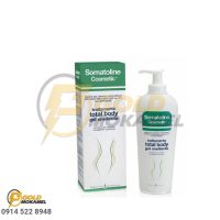 کرم ژل چربی سوز بادی سوماتلین | Somatoline Cosmetic Total Body